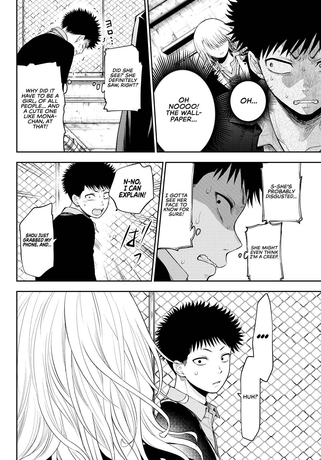 My Charms Are Wasted On Kuroiwa Medaka chapter 23 page 13