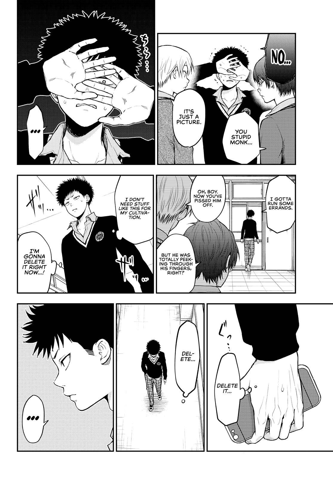 My Charms Are Wasted On Kuroiwa Medaka chapter 23 page 3