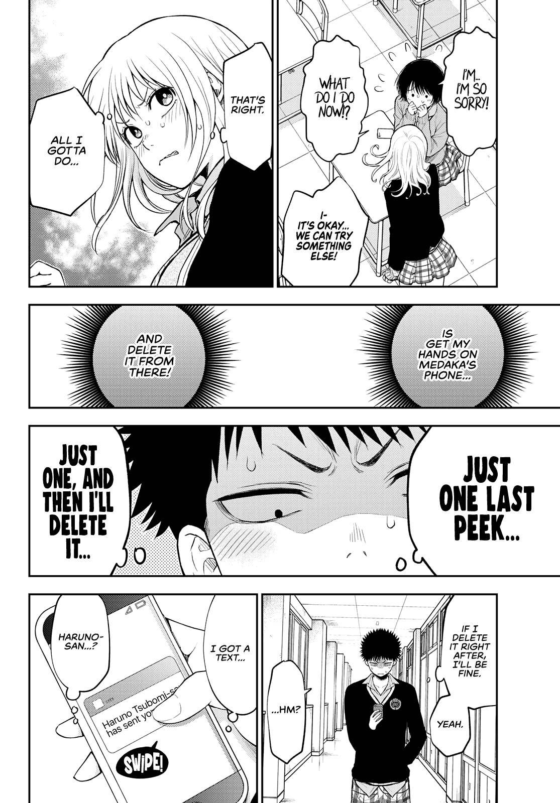 My Charms Are Wasted On Kuroiwa Medaka chapter 23 page 7