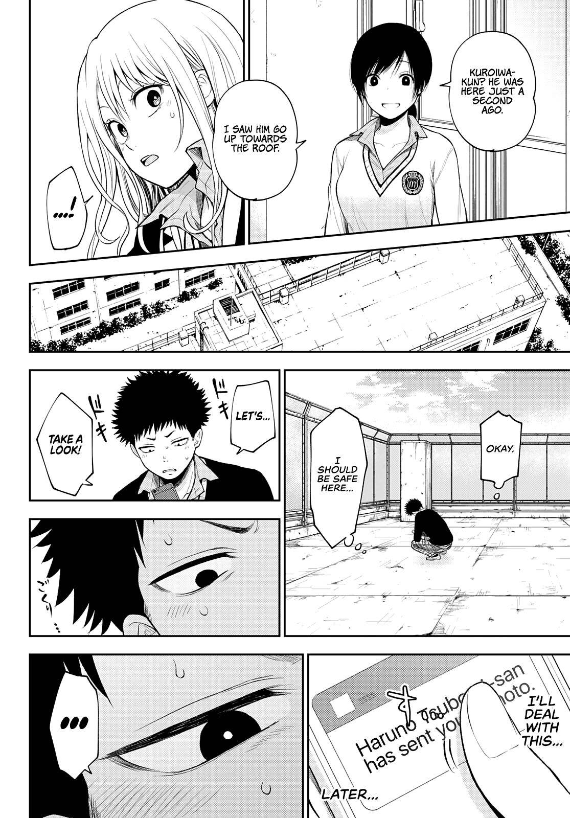 My Charms Are Wasted On Kuroiwa Medaka chapter 23 page 9