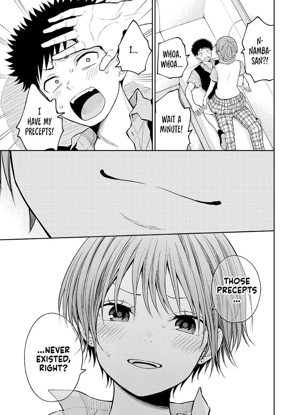 My Charms Are Wasted On Kuroiwa Medaka chapter 230 page 13
