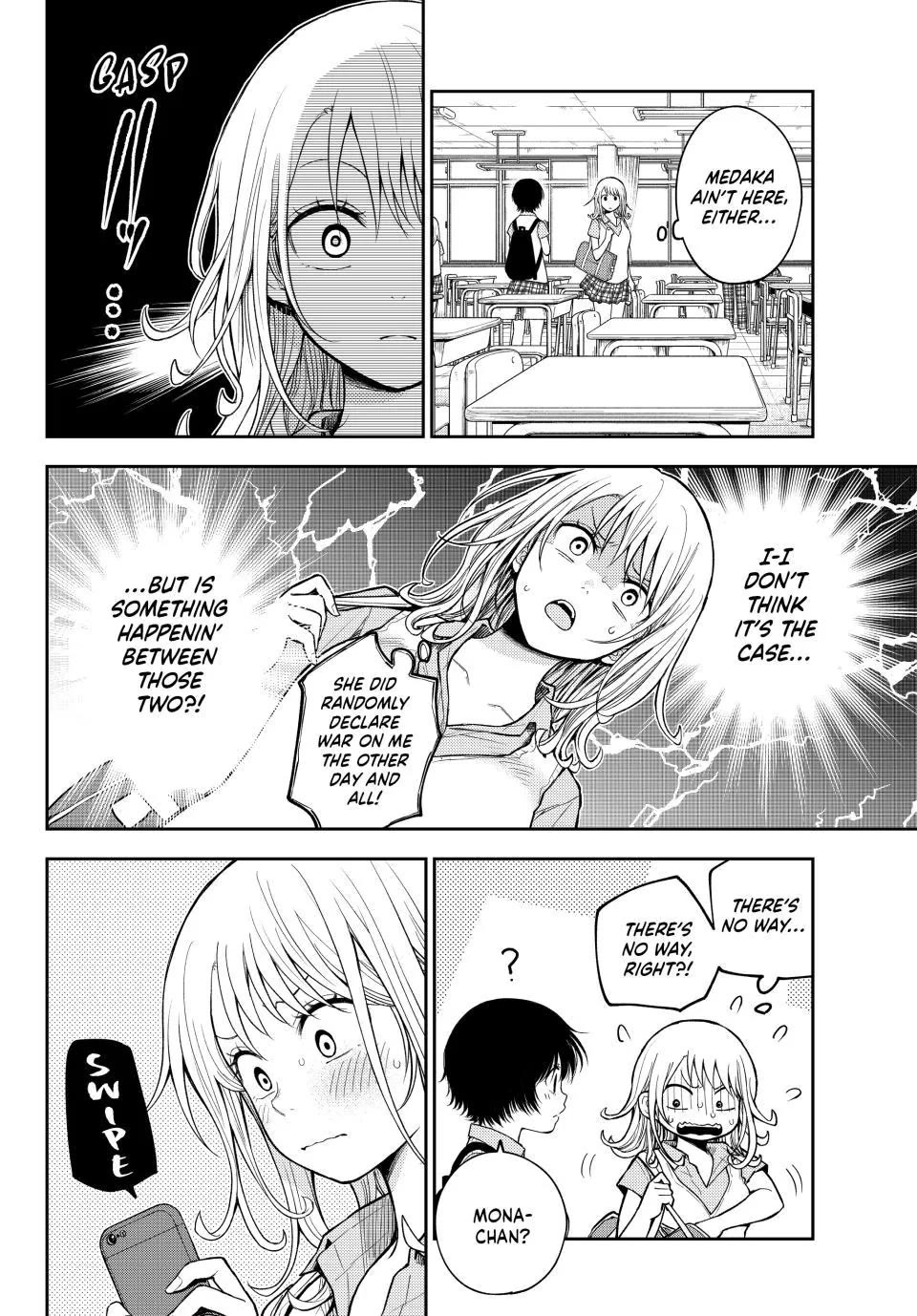 My Charms Are Wasted On Kuroiwa Medaka chapter 231 page 4