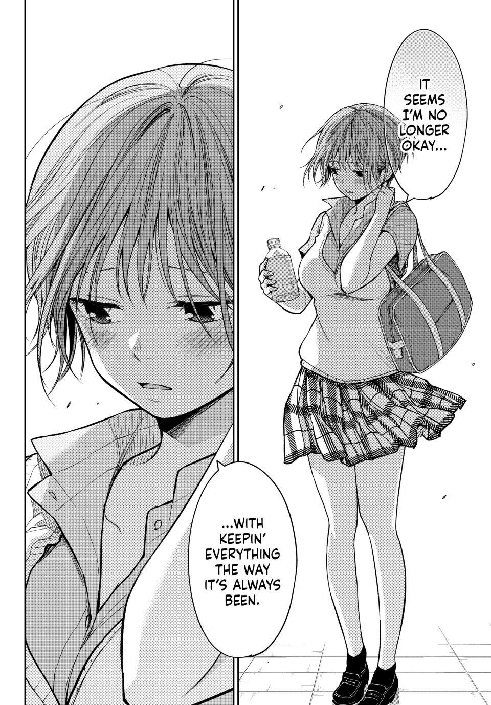My Charms Are Wasted On Kuroiwa Medaka chapter 232 page 14