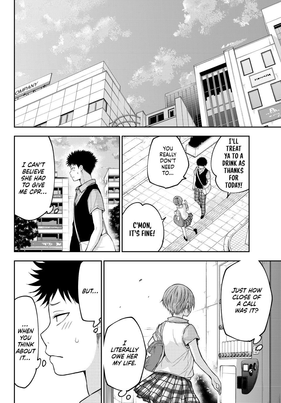 My Charms Are Wasted On Kuroiwa Medaka chapter 232 page 6