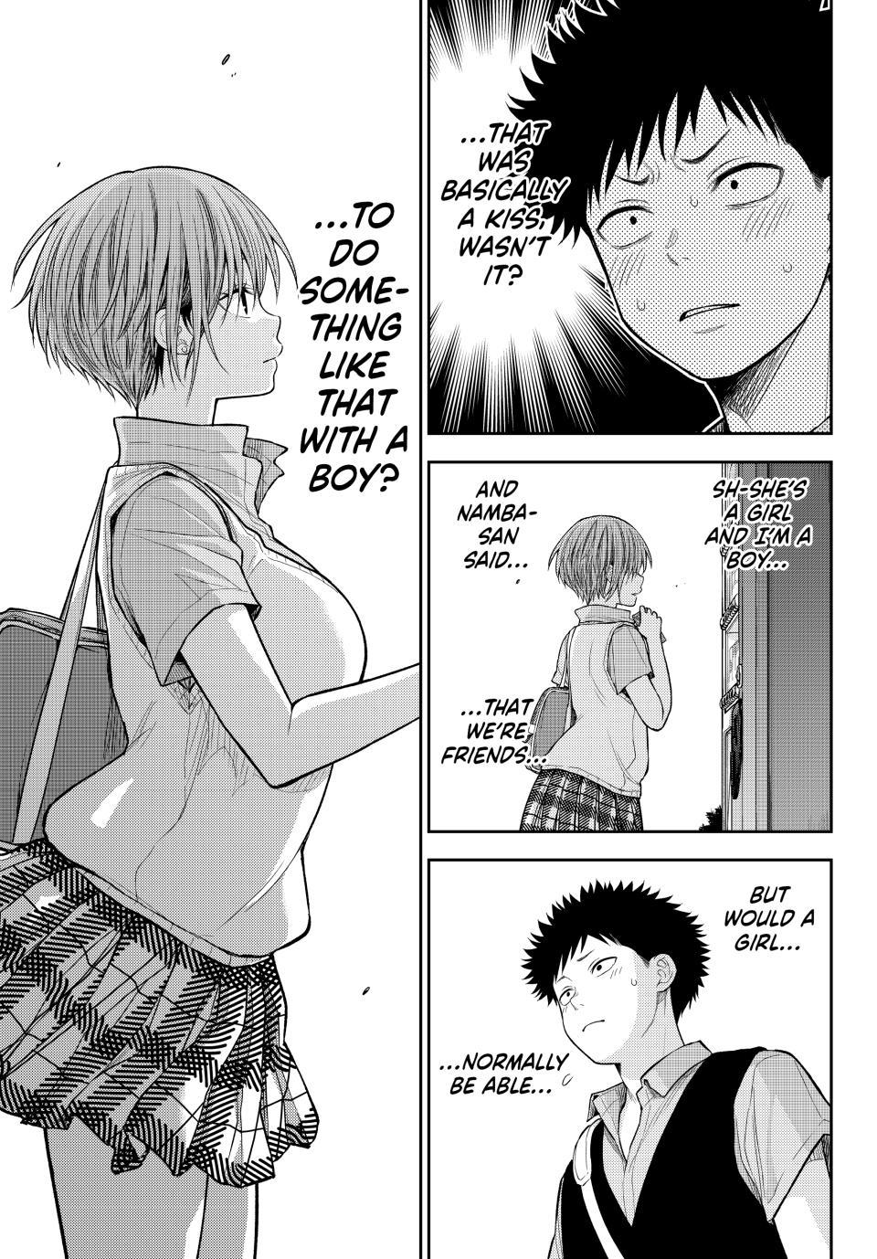 My Charms Are Wasted On Kuroiwa Medaka chapter 232 page 7