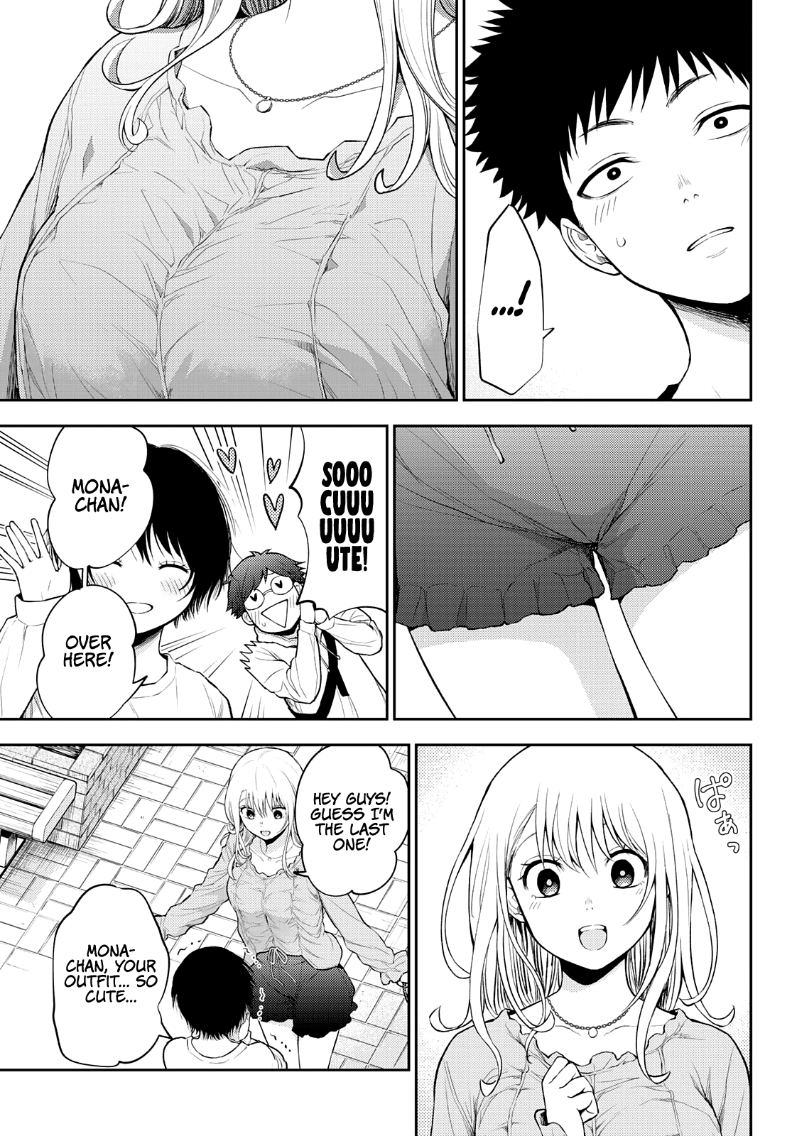 My Charms Are Wasted On Kuroiwa Medaka chapter 24 page 16