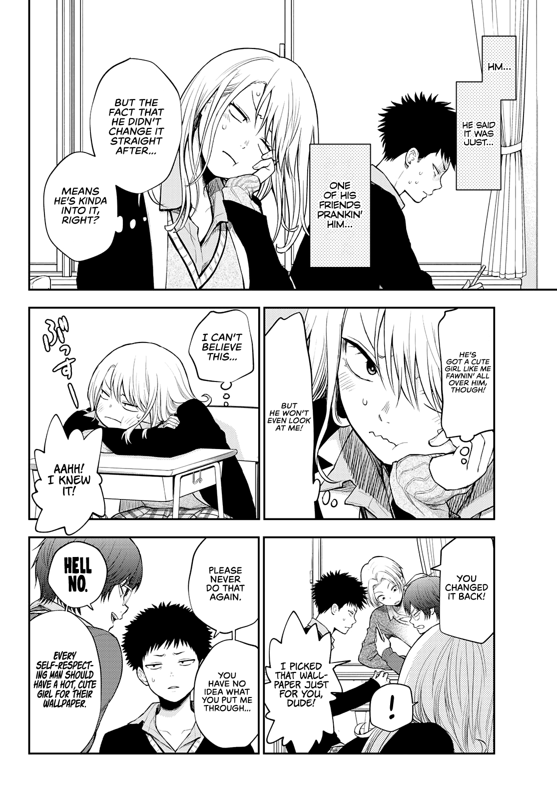 My Charms Are Wasted On Kuroiwa Medaka chapter 24 page 5