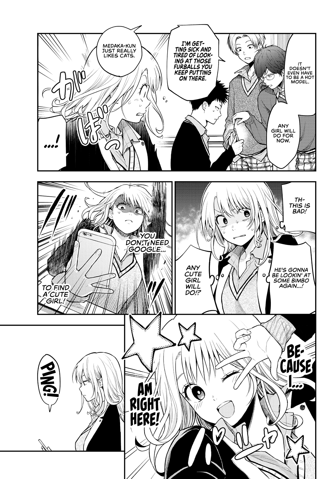 My Charms Are Wasted On Kuroiwa Medaka chapter 24 page 6
