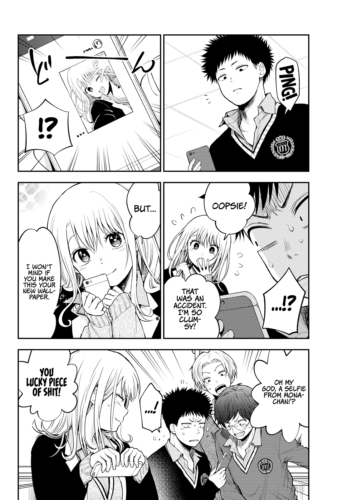 My Charms Are Wasted On Kuroiwa Medaka chapter 24 page 7