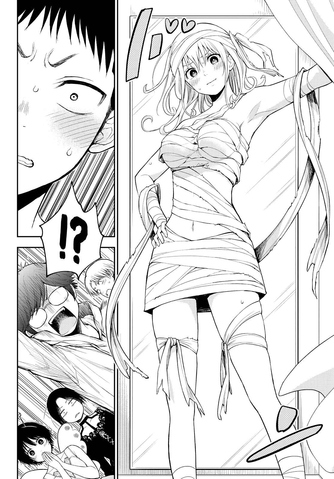 My Charms Are Wasted On Kuroiwa Medaka chapter 25 page 13