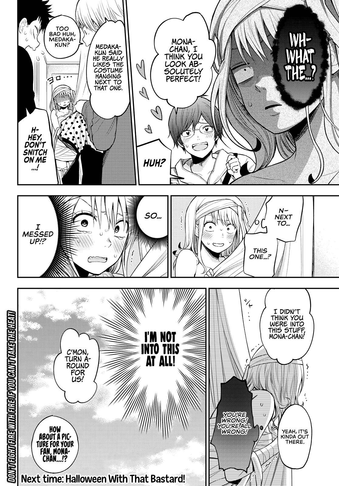 My Charms Are Wasted On Kuroiwa Medaka chapter 25 page 15