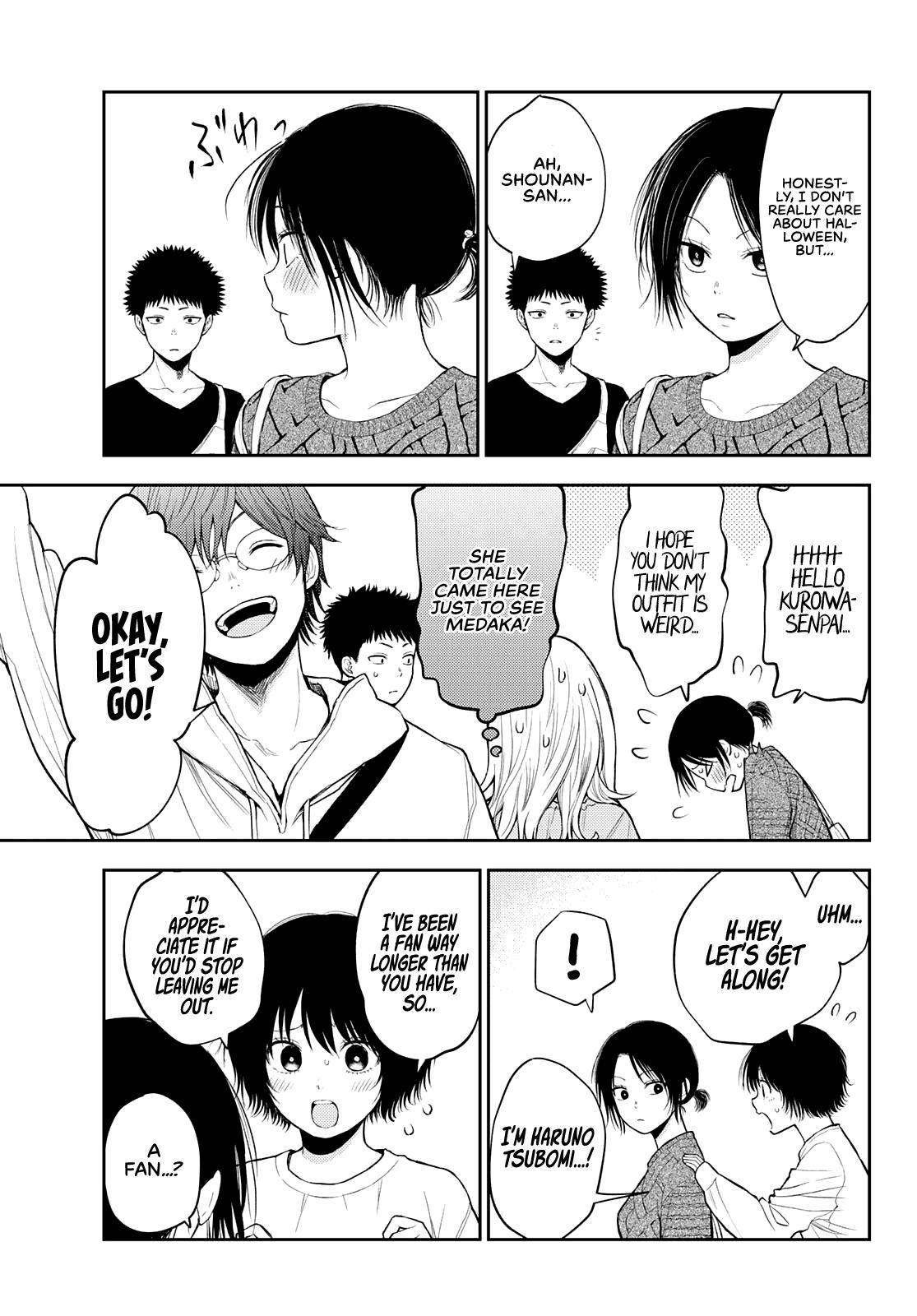 My Charms Are Wasted On Kuroiwa Medaka chapter 25 page 4