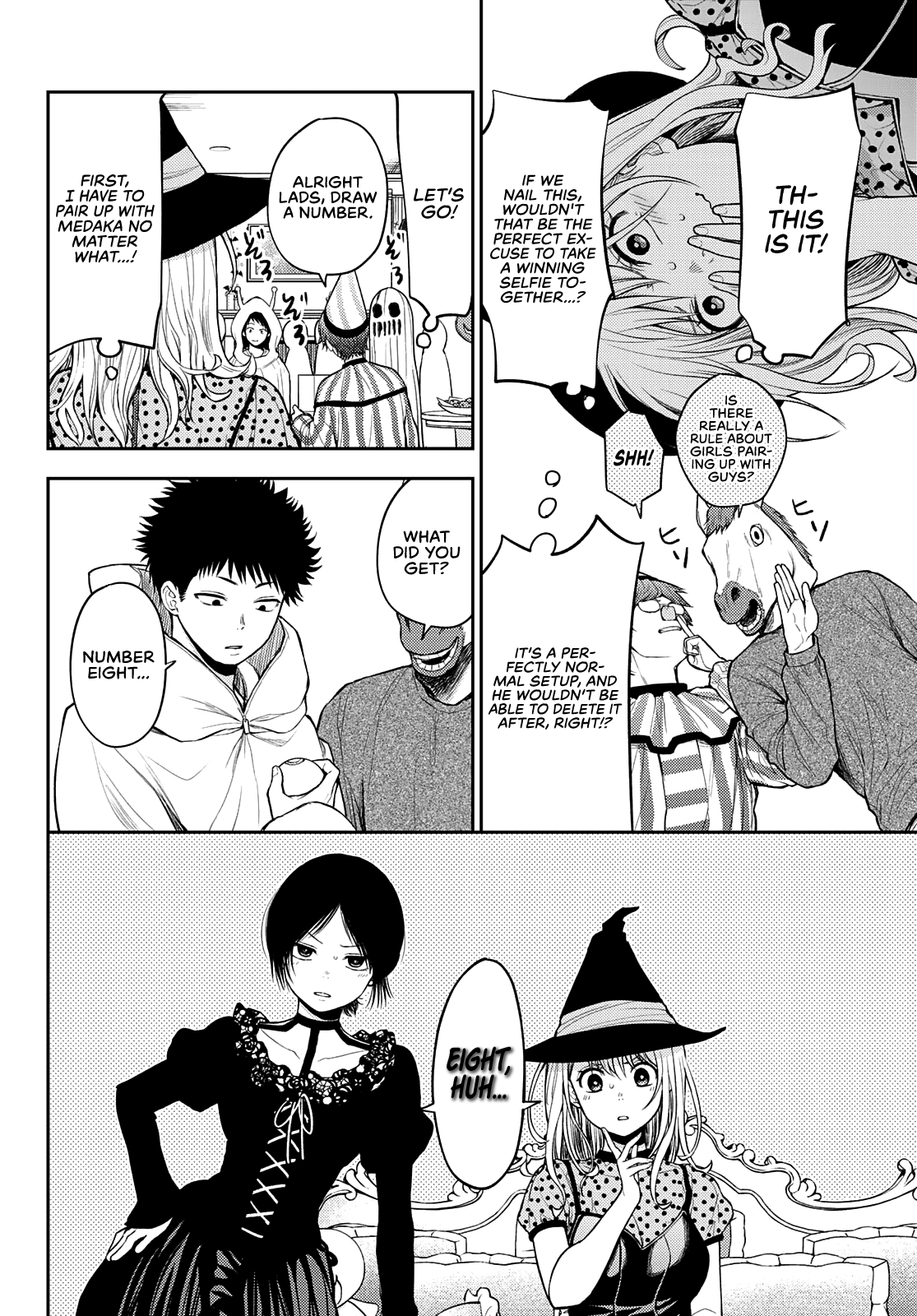 My Charms Are Wasted On Kuroiwa Medaka chapter 27 page 5