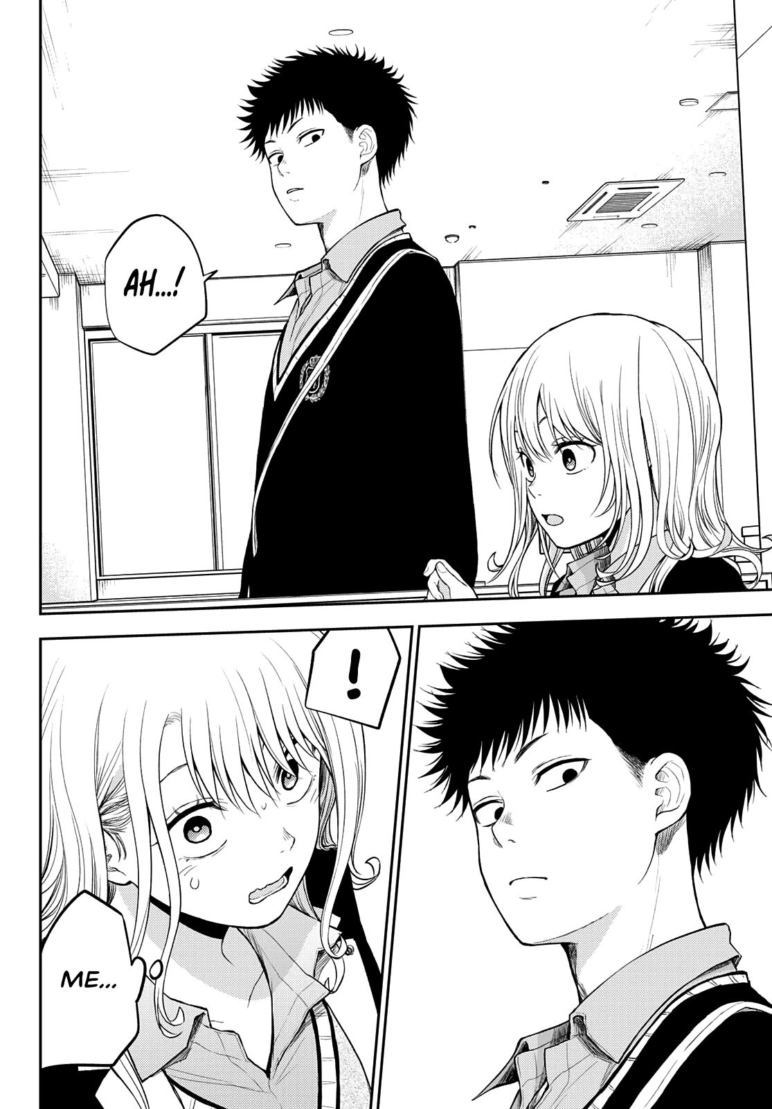 My Charms Are Wasted On Kuroiwa Medaka chapter 31 page 13