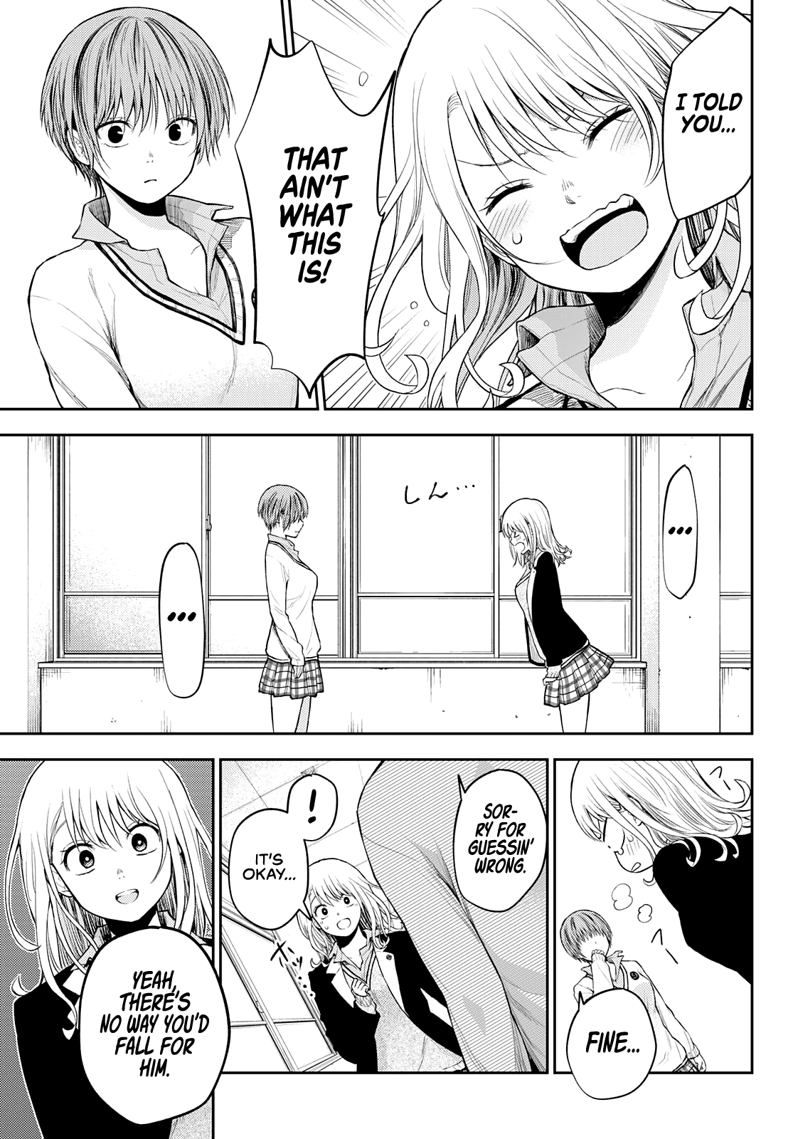 My Charms Are Wasted On Kuroiwa Medaka chapter 33 page 10