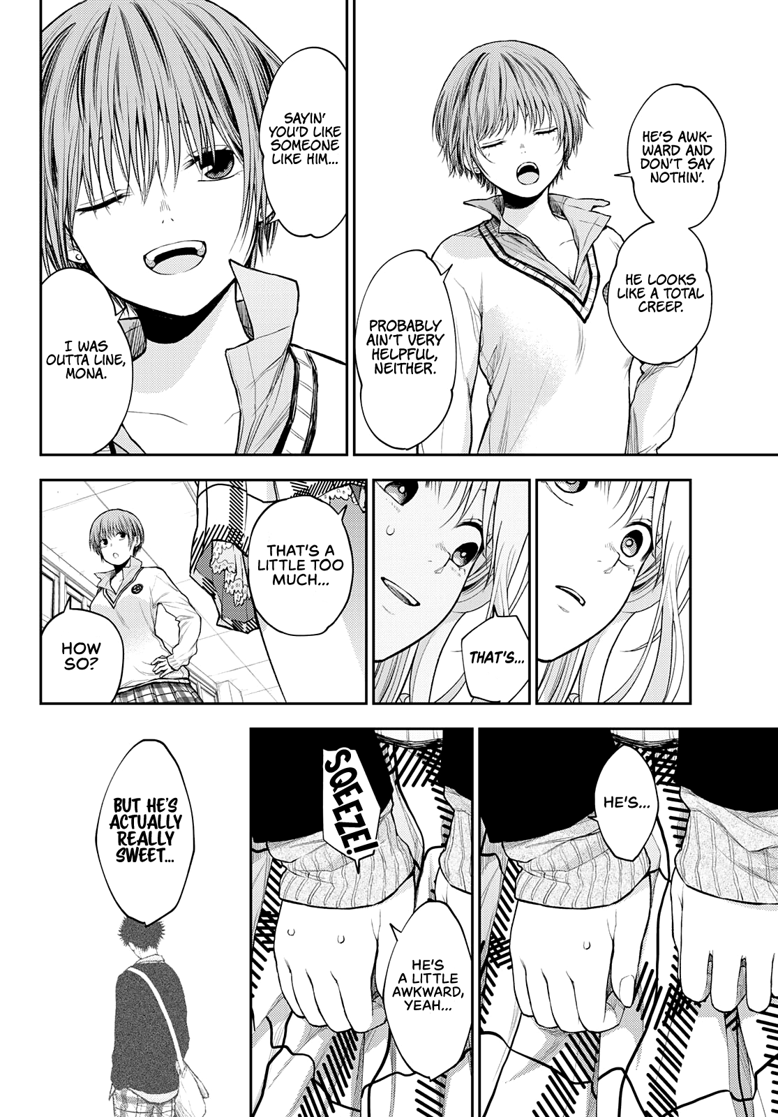 My Charms Are Wasted On Kuroiwa Medaka chapter 33 page 11
