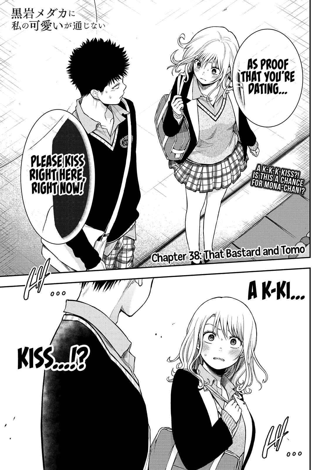 My Charms Are Wasted On Kuroiwa Medaka chapter 38 page 2