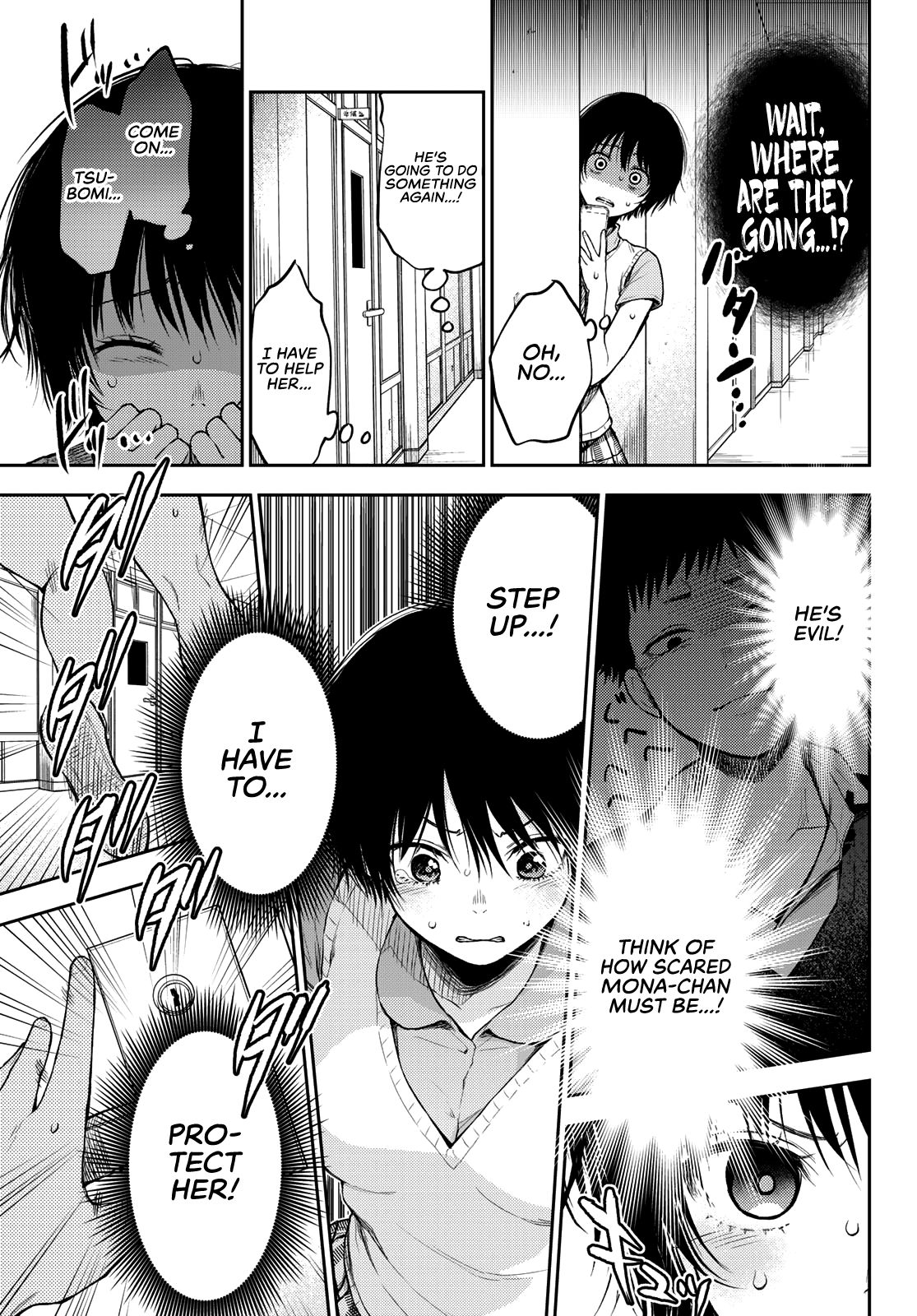 My Charms Are Wasted On Kuroiwa Medaka chapter 4 page 10