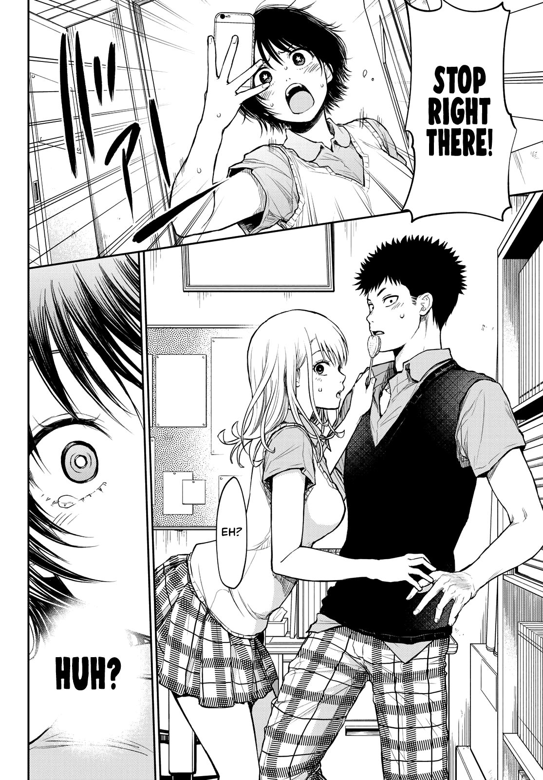 My Charms Are Wasted On Kuroiwa Medaka chapter 4 page 11