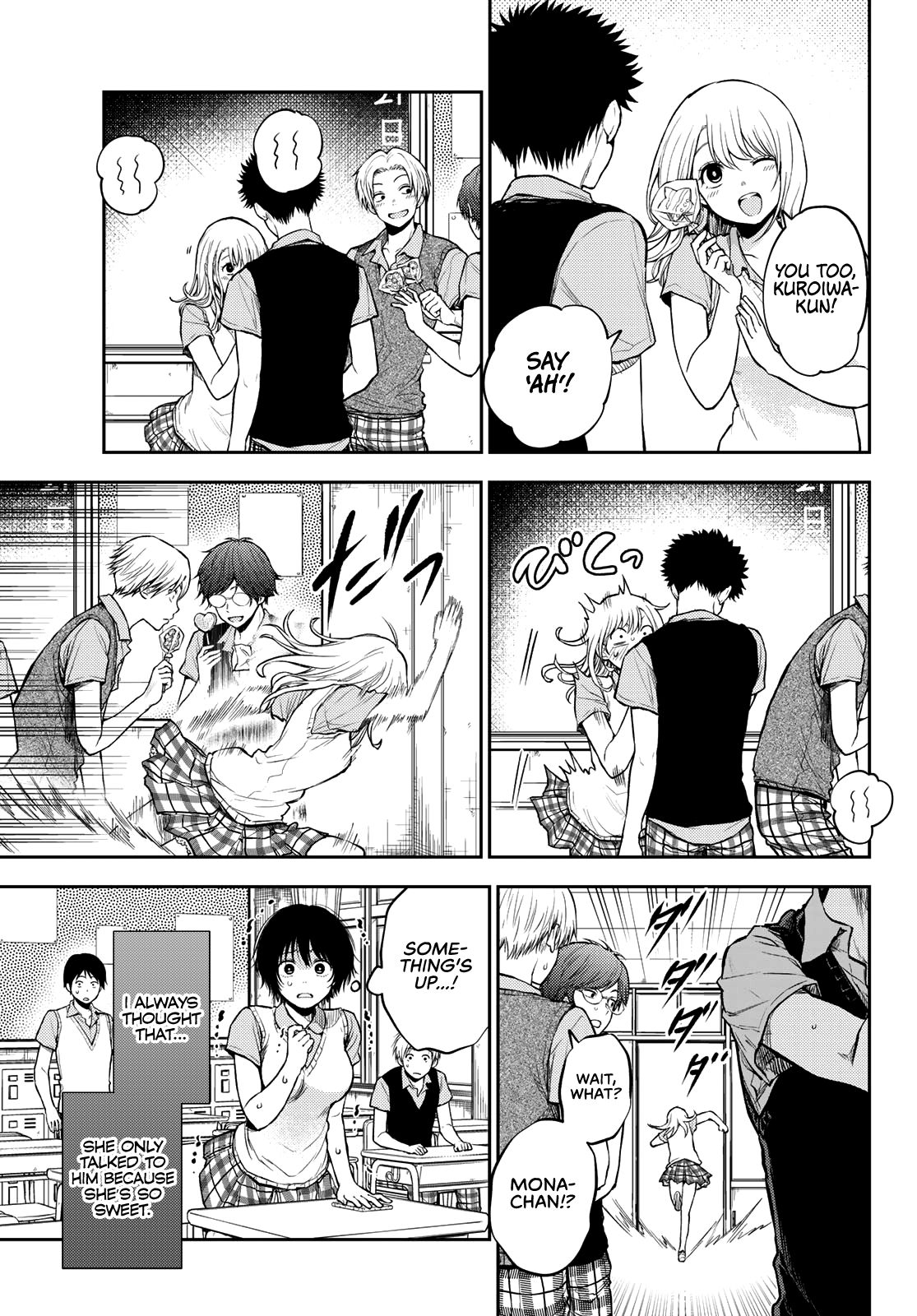 My Charms Are Wasted On Kuroiwa Medaka chapter 4 page 6