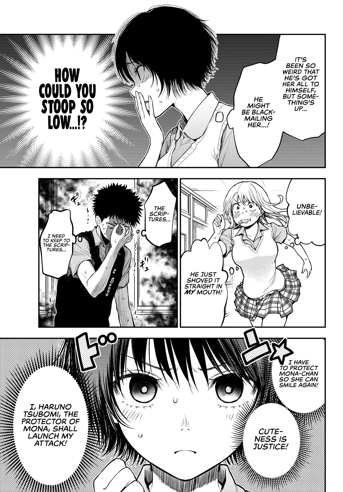 My Charms Are Wasted On Kuroiwa Medaka chapter 4 page 8