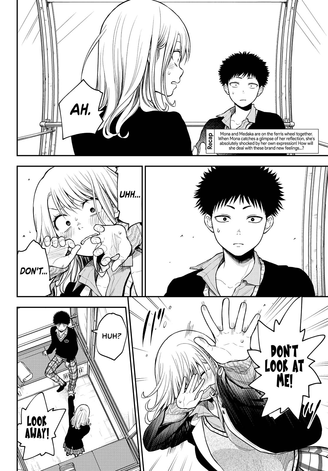 My Charms Are Wasted On Kuroiwa Medaka chapter 41 page 3