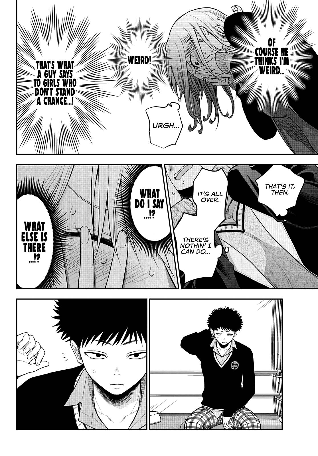 My Charms Are Wasted On Kuroiwa Medaka chapter 41 page 7