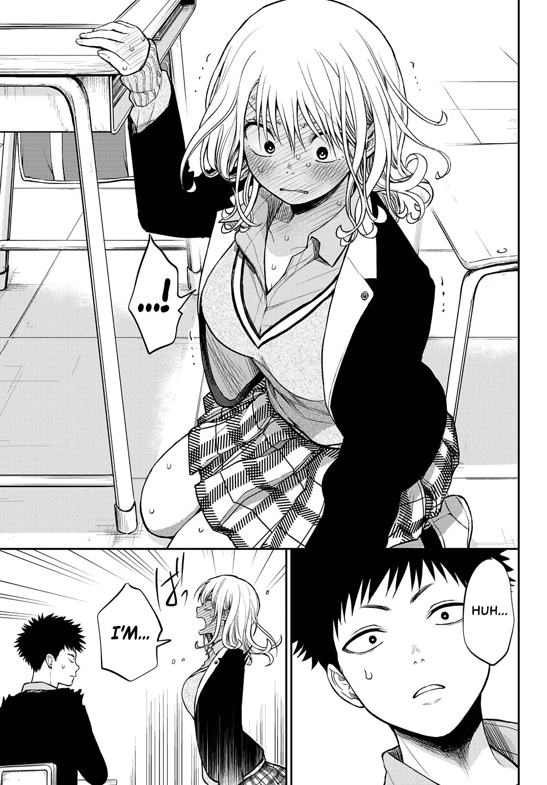 My Charms Are Wasted On Kuroiwa Medaka chapter 43 page 14