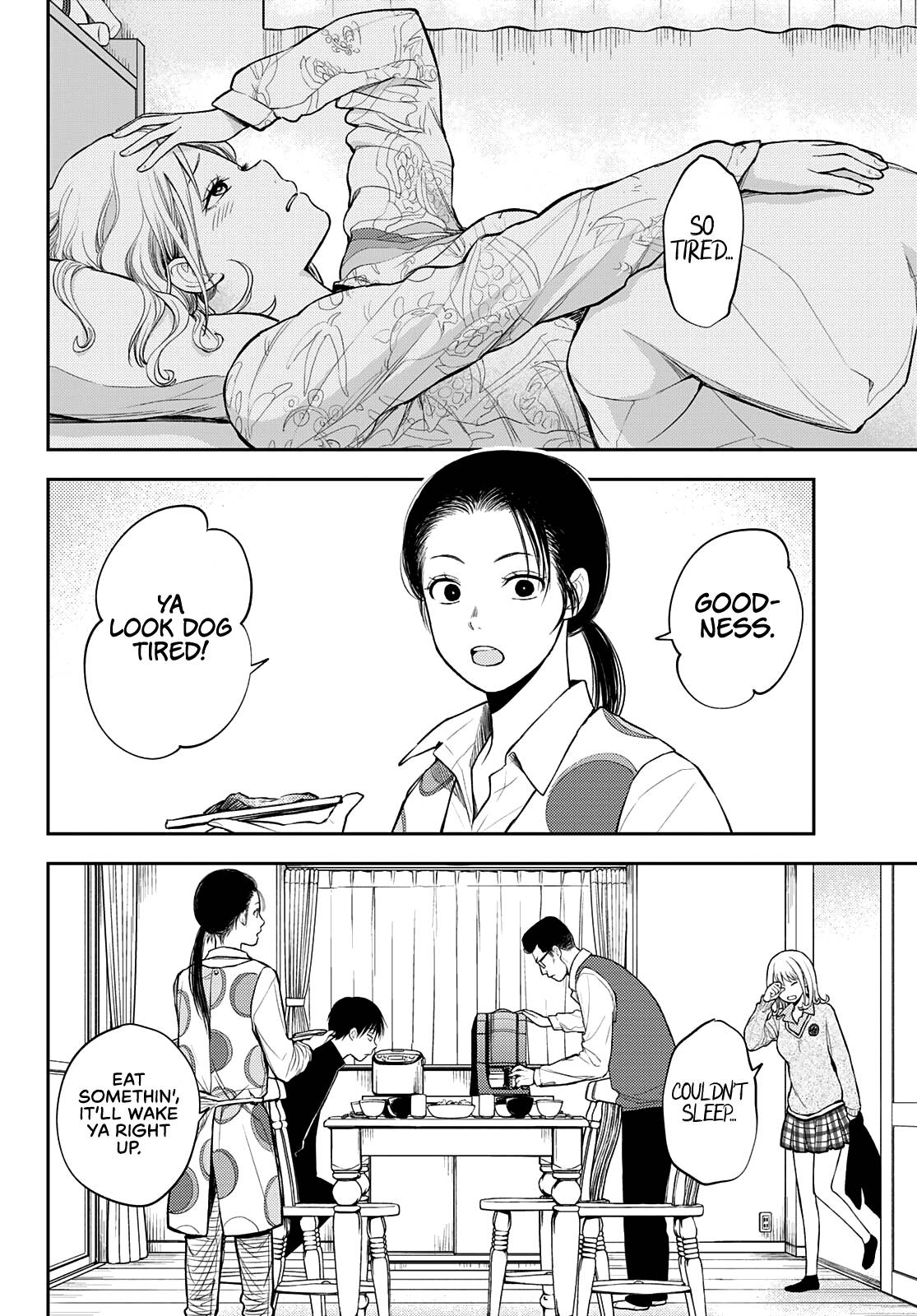 My Charms Are Wasted On Kuroiwa Medaka chapter 43 page 3