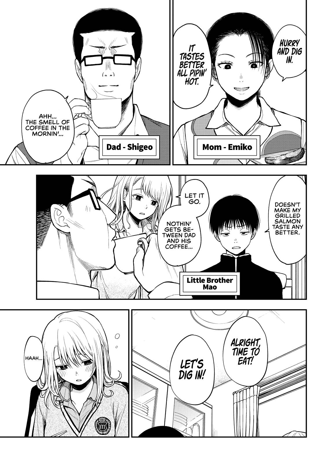 My Charms Are Wasted On Kuroiwa Medaka chapter 43 page 4