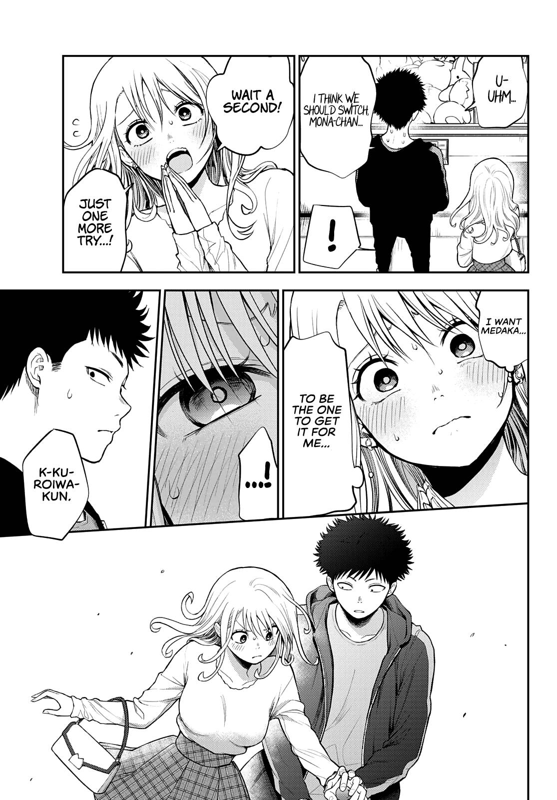 My Charms Are Wasted On Kuroiwa Medaka chapter 48 page 10