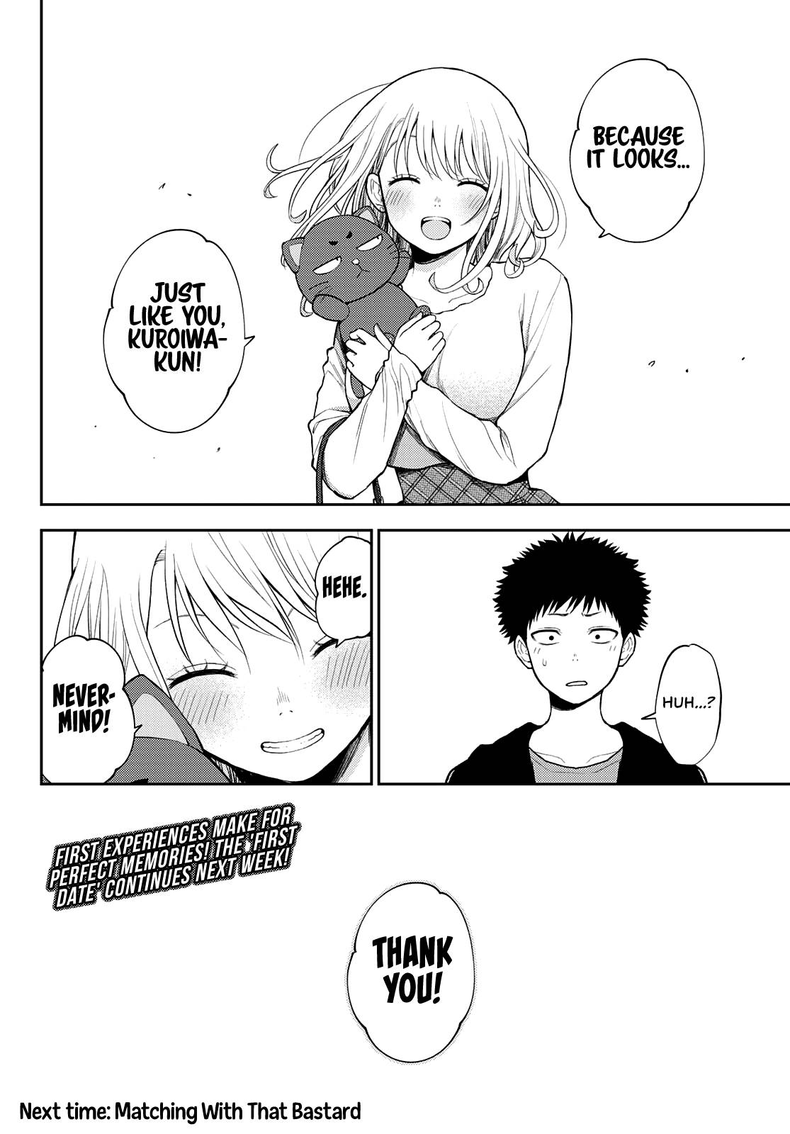 My Charms Are Wasted On Kuroiwa Medaka chapter 48 page 15