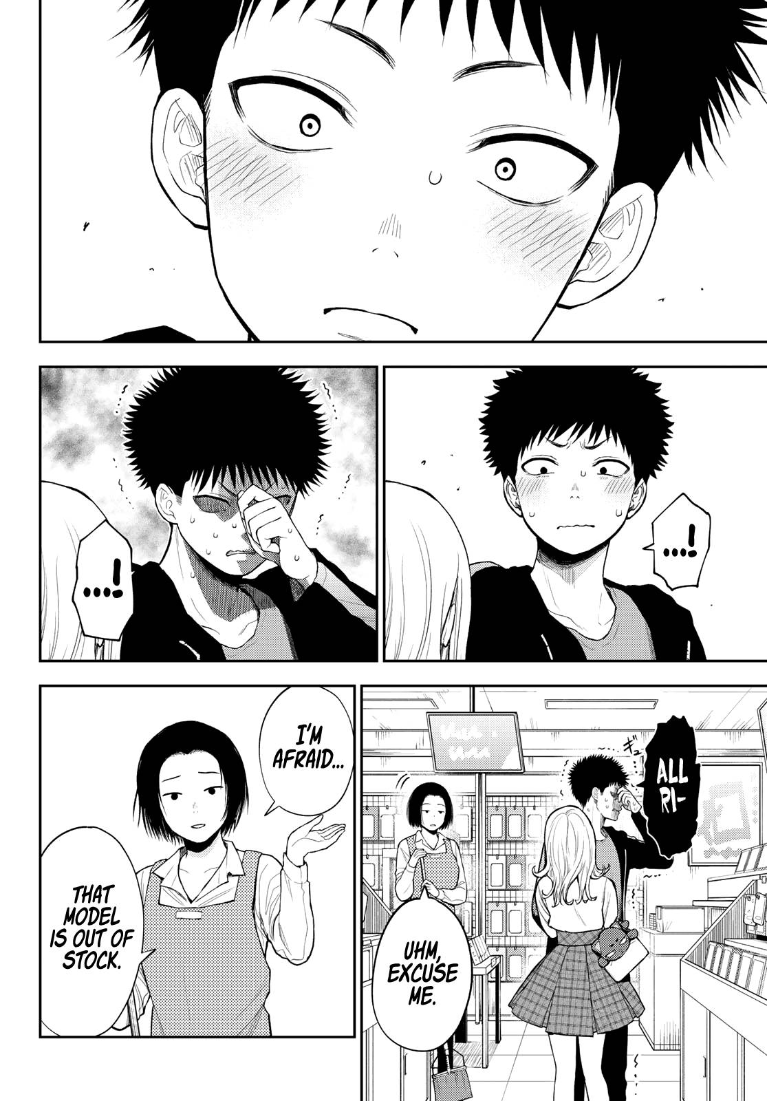 My Charms Are Wasted On Kuroiwa Medaka chapter 49 page 11