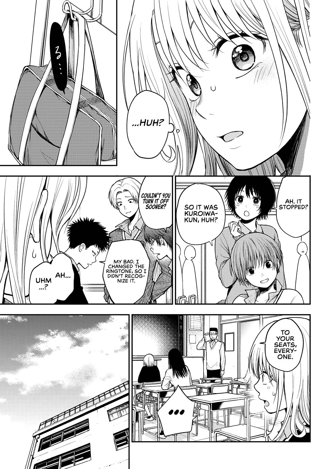 My Charms Are Wasted On Kuroiwa Medaka chapter 51 page 12