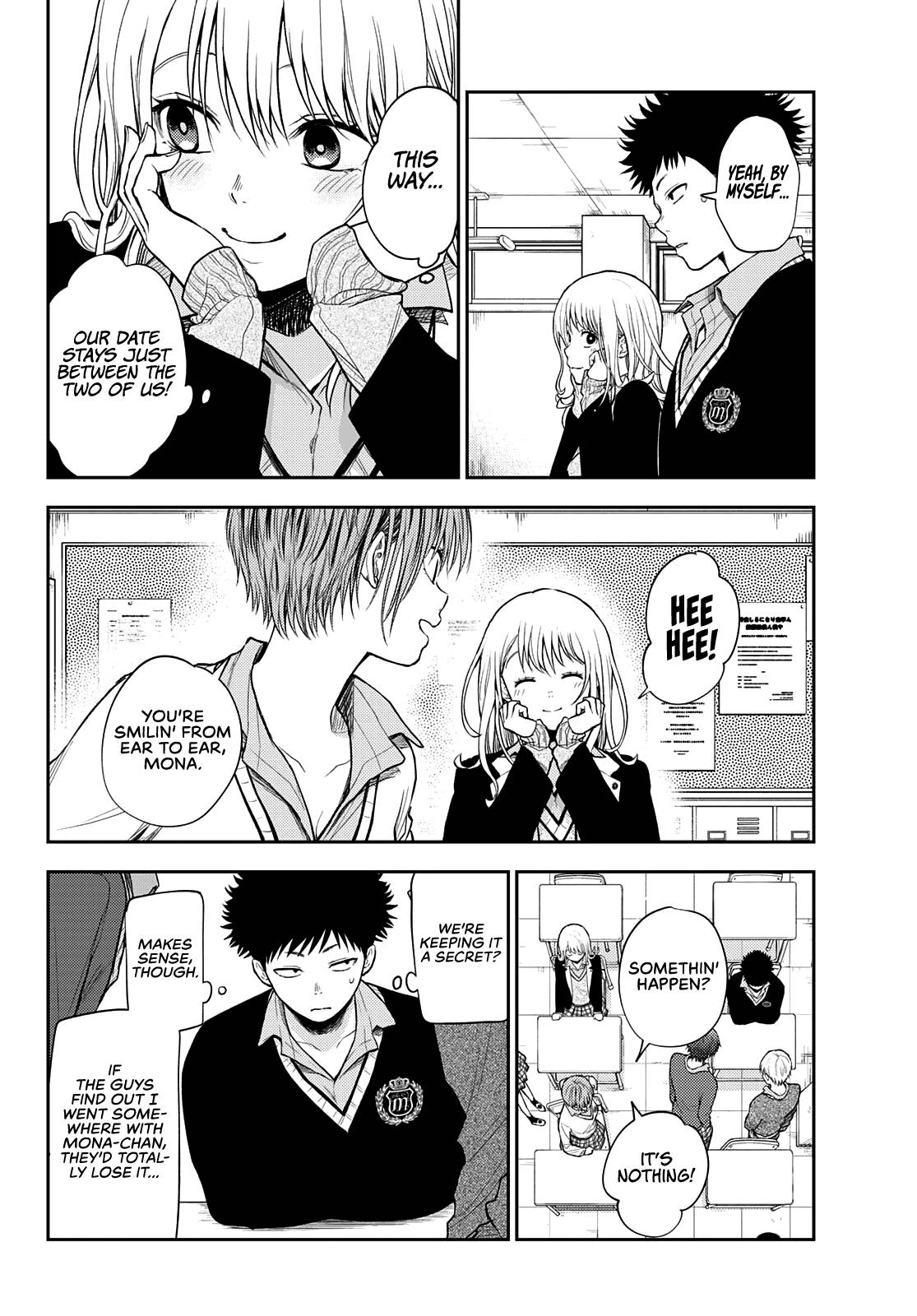 My Charms Are Wasted On Kuroiwa Medaka chapter 51 page 5