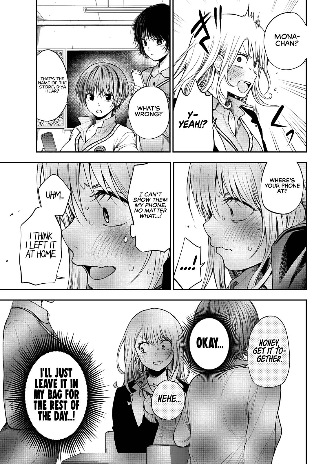 My Charms Are Wasted On Kuroiwa Medaka chapter 51 page 8