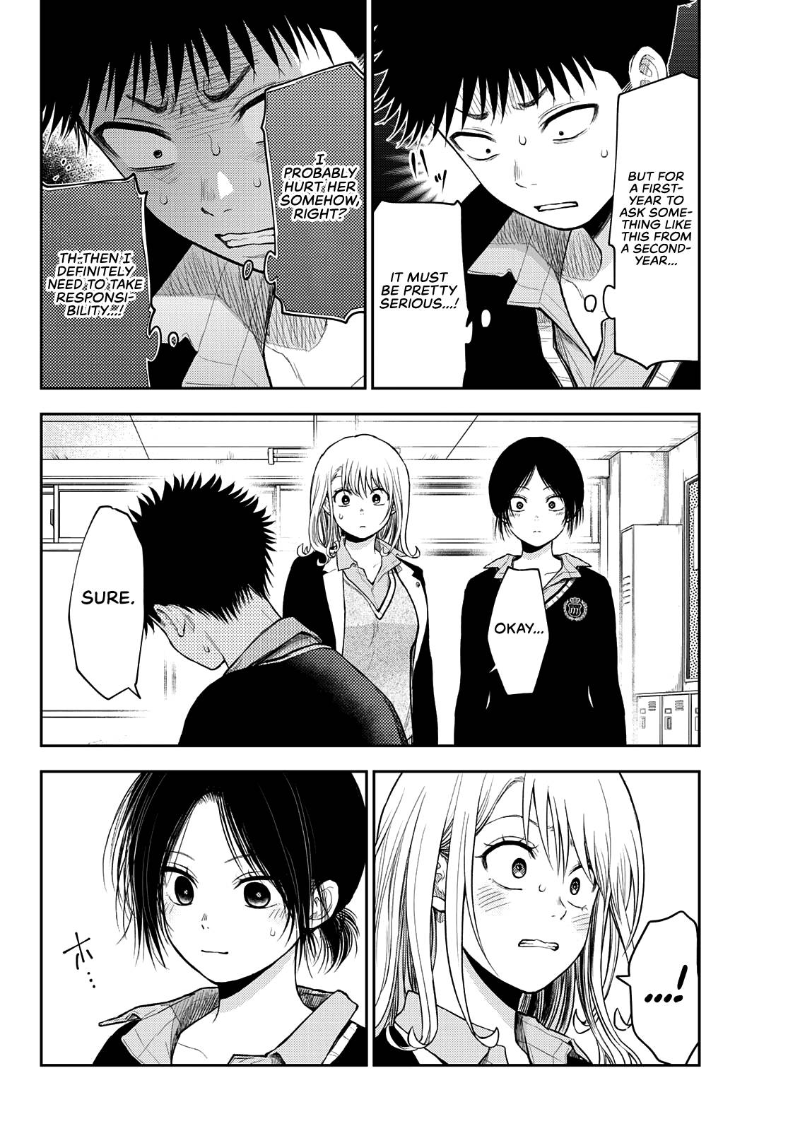 My Charms Are Wasted On Kuroiwa Medaka chapter 53 page 3