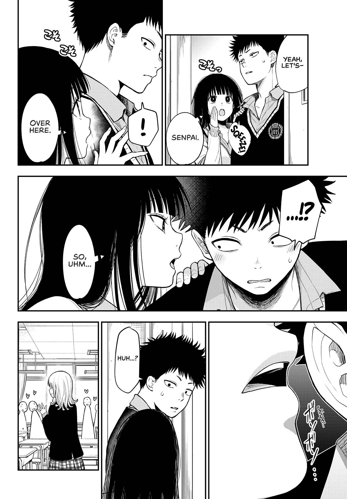 My Charms Are Wasted On Kuroiwa Medaka chapter 53 page 7