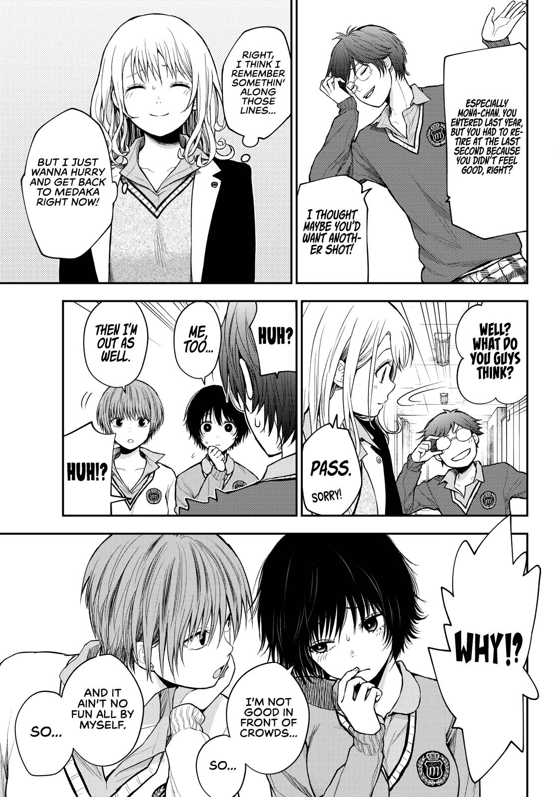 My Charms Are Wasted On Kuroiwa Medaka chapter 55 page 6