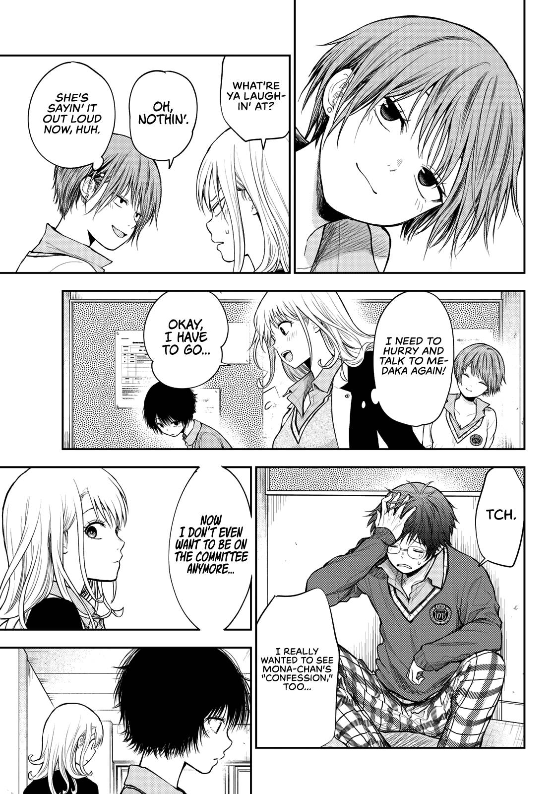 My Charms Are Wasted On Kuroiwa Medaka chapter 55 page 8