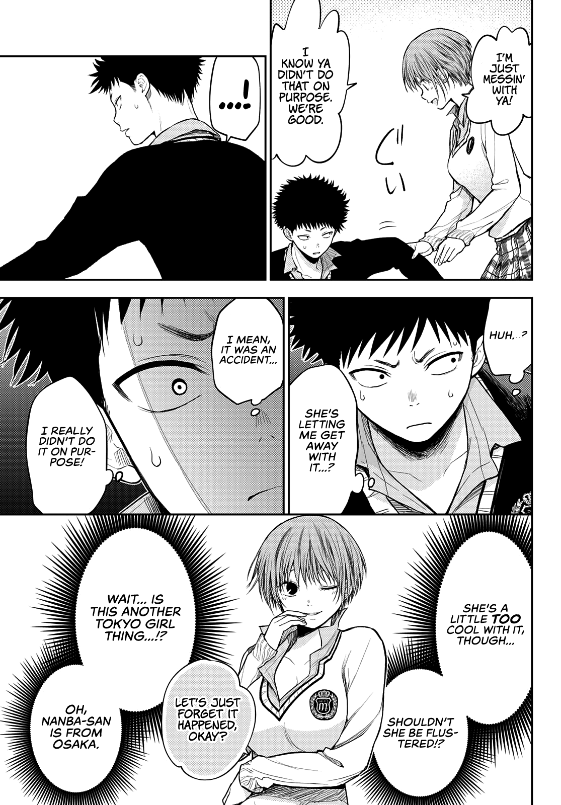 My Charms Are Wasted On Kuroiwa Medaka chapter 57 page 6