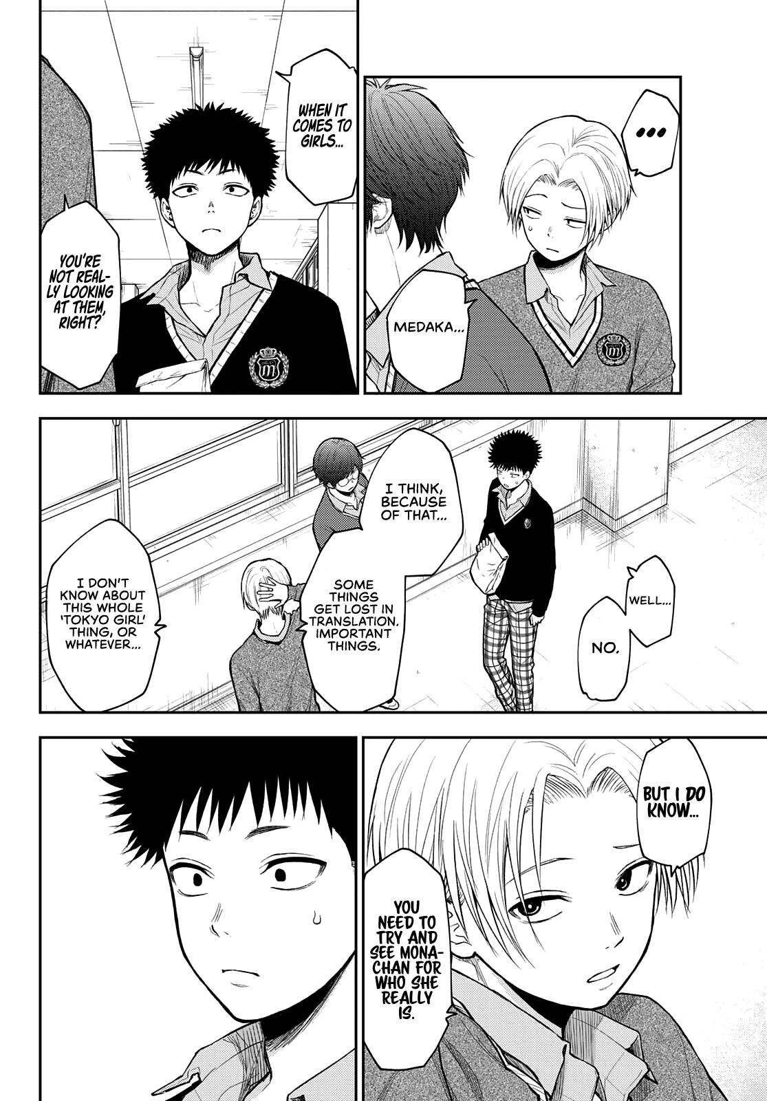 My Charms Are Wasted On Kuroiwa Medaka chapter 59 page 12