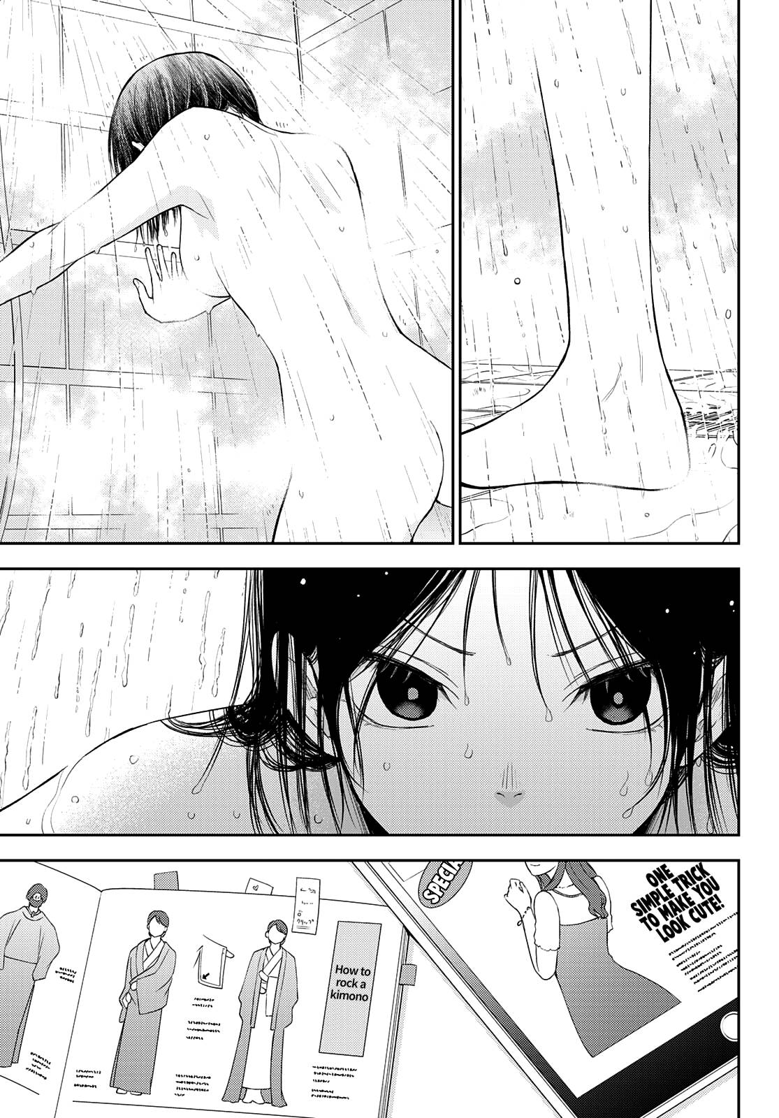 My Charms Are Wasted On Kuroiwa Medaka chapter 59 page 15