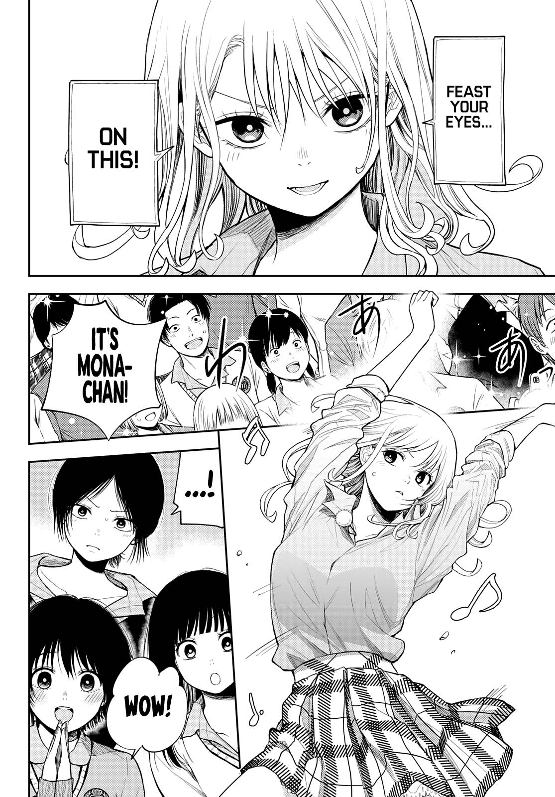 My Charms Are Wasted On Kuroiwa Medaka chapter 61 page 9