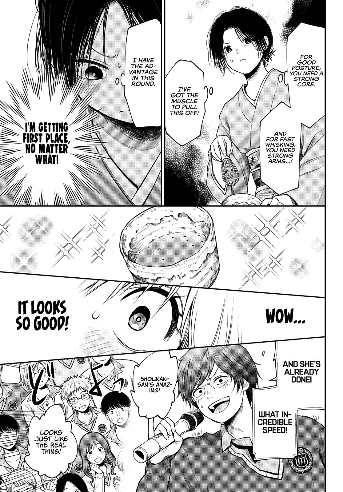 My Charms Are Wasted On Kuroiwa Medaka chapter 62 page 12