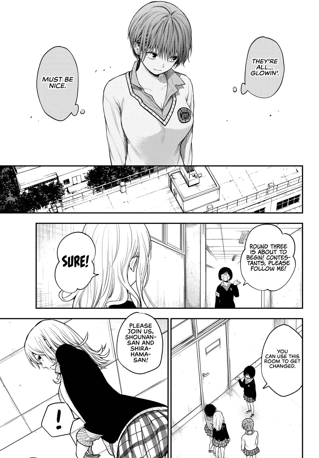 My Charms Are Wasted On Kuroiwa Medaka chapter 63 page 12