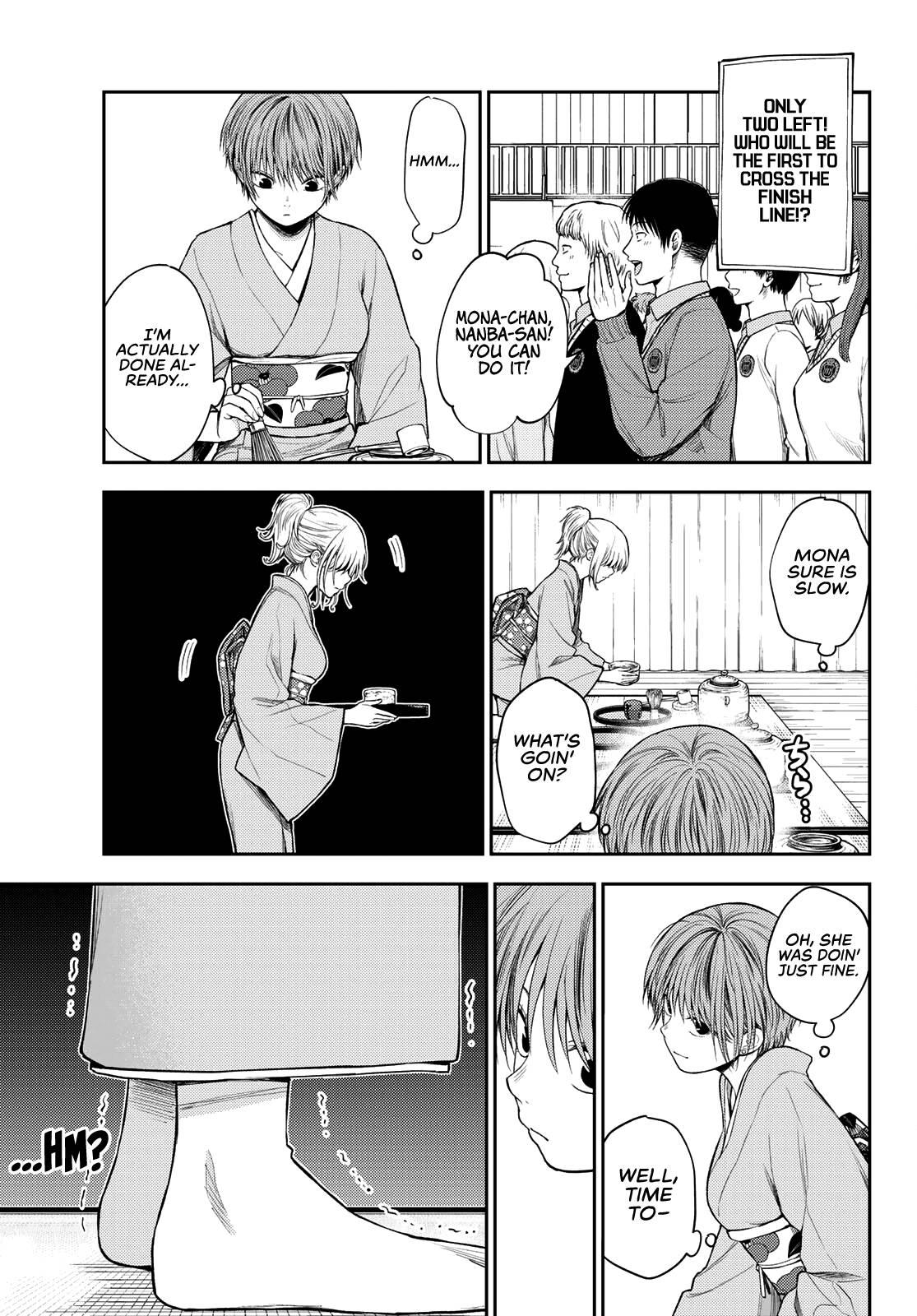 My Charms Are Wasted On Kuroiwa Medaka chapter 63 page 4