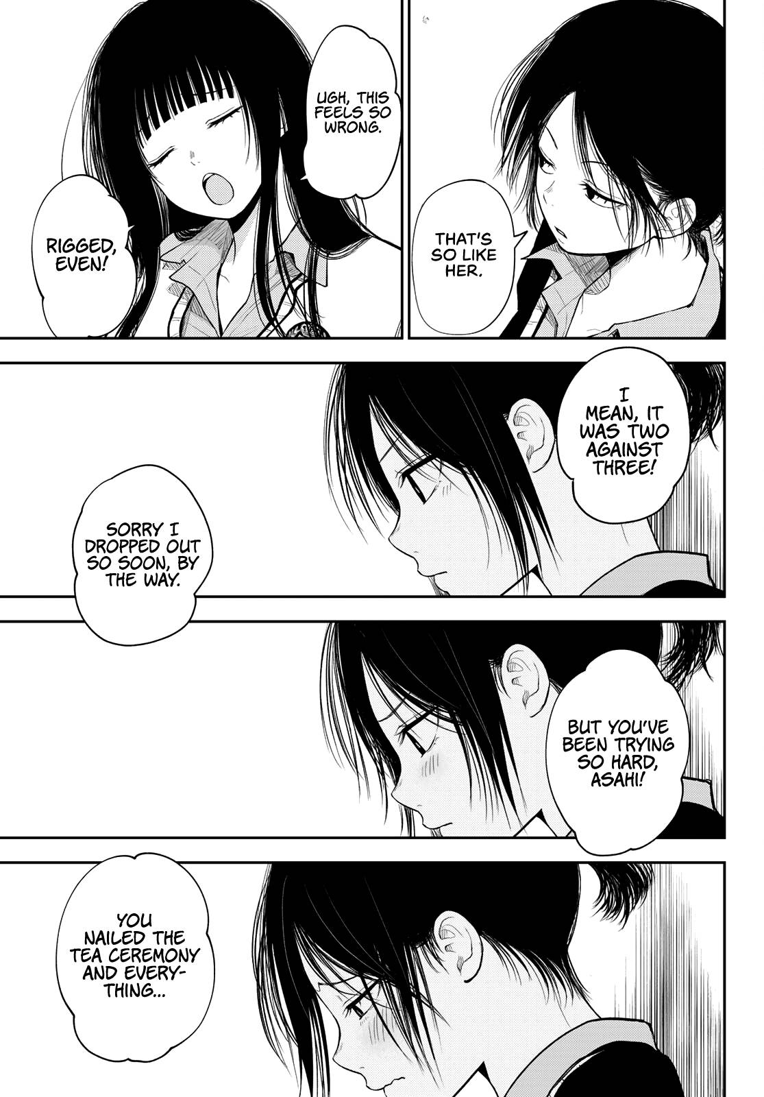 My Charms Are Wasted On Kuroiwa Medaka chapter 65 page 14