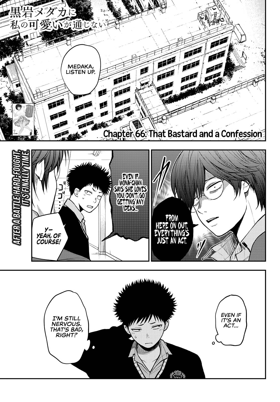 My Charms Are Wasted On Kuroiwa Medaka chapter 66 page 2