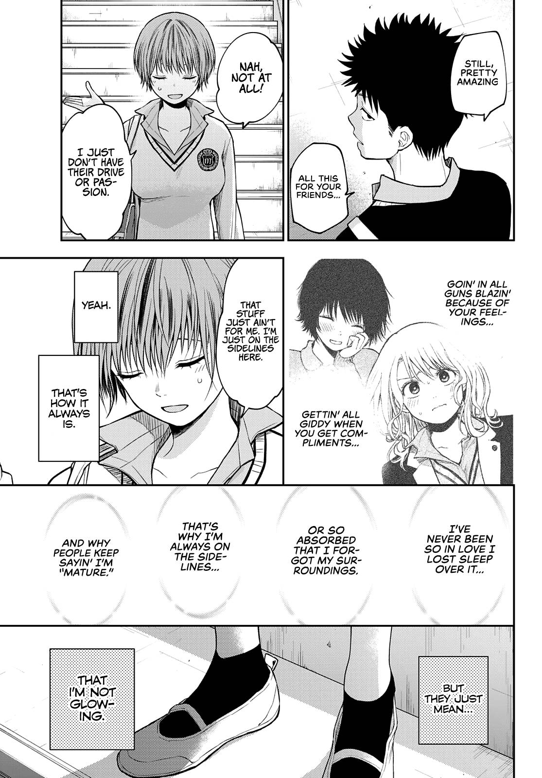 My Charms Are Wasted On Kuroiwa Medaka chapter 68 page 8